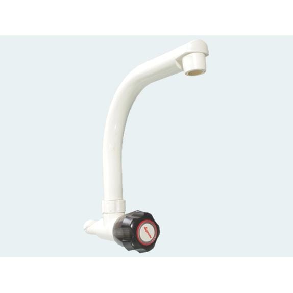 Supreme Classic Wall Sink Tap (Ivory)
