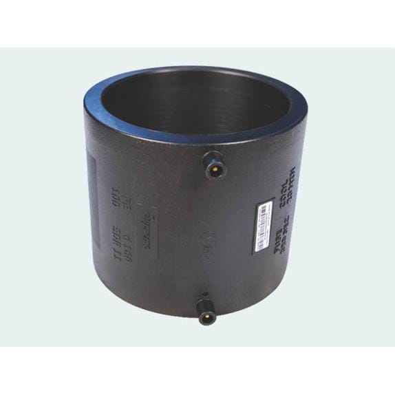 Coupler