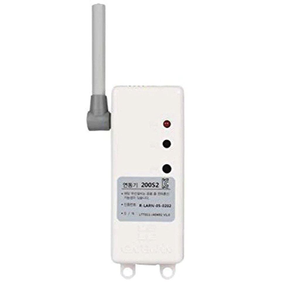 Yale YRM 20 N Smart Lock Accessories