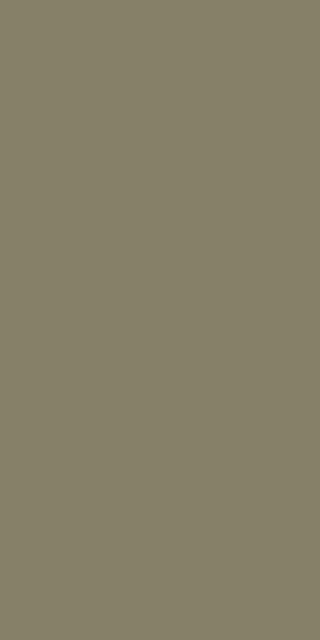 Merino Stone Frost