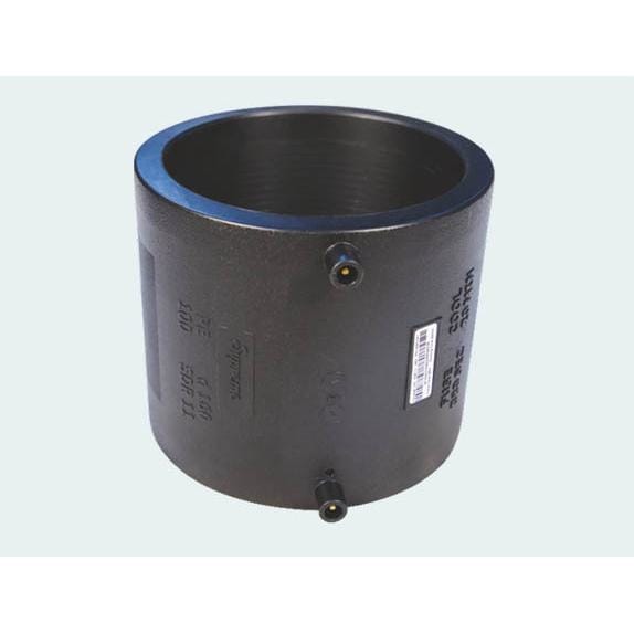 Supreme Coupler