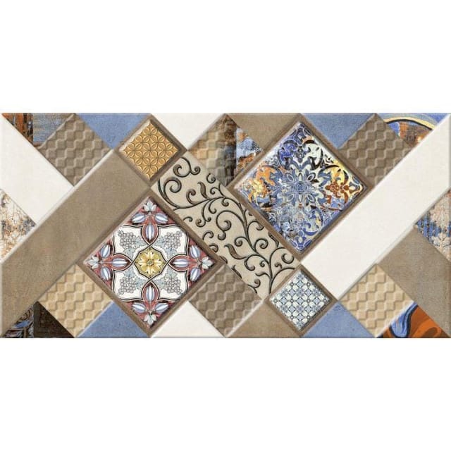 AGL Fusion Fusion Brown Decor